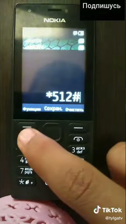 Cara mendonlod fri fire(ff) di hp nokia tekan