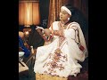 Ethiopian Music ገነት ቦጋለ አውዳመት የባህል ሙዚቃ Genet Bogale Awedamet New Ethiopian Music 2025 Ethiopian Music ገነት ቦጋለ አውዳመት የባህል ሙዚቃ Genet Bogale Awedamet New Ethiopian Music 2025