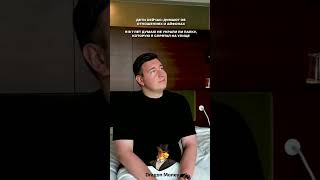 Моя первая любовь — это та самая палка 💚