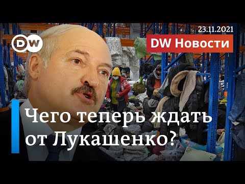 Video: Kako Dobiti Posojilo V Minsku