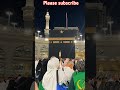 Aaqa Da Jawan Arsh Malah Kadi Aan Frashty Kadi Jan Farasty Islamicvideo Viralvideo Islamicstatus