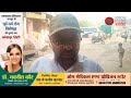 ईमानदारी का परिचय मोबाईल मिला, जिसका भी हो लेकर जा सकता
