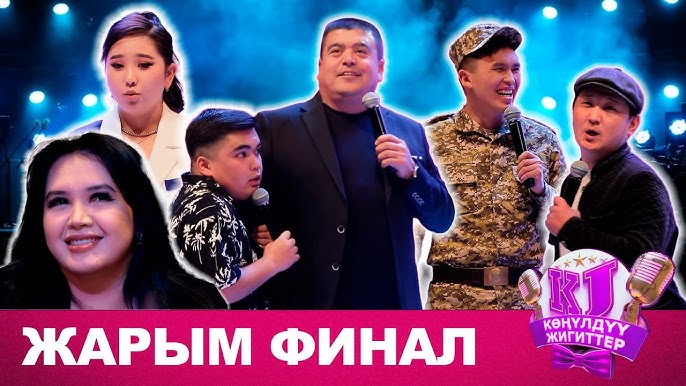 Сайтта порно көру