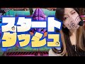 【ホール生配信】昨日のリベンジ✌🏻💞 #エヴァ #パチンコ #エヴァ15 #ホール生配信 #実践ライブ