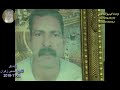 الشيخ كارم البهنسي الشيخ كارم البهنسي