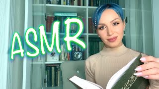 картинка: АСМР 💎 МИФЫ / СКАЗКИ 📖 ПРИТЧИ | ASMR