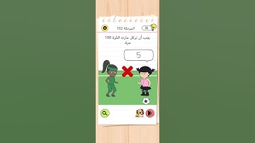 Brain Test 4 المرحلة 102 #game #braingames #braintest #gameplay #gaming #level