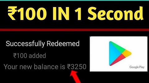 Google से 🔥 FREE REDEEM CODE  | FREE GOOGLE PLAY REDEEM CODE | HOW TO GET REDEEM CODE | REDEEM CODES