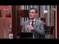 هكذا حثنا النبي ﷺ على الاعتدال في الإنفاق والوسطية في كل الأمور