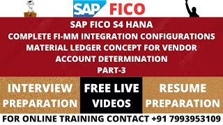 SAP FICO S4 HANA, মেটেরিয়াল লেজার স্ট্যাটাস সহ সম্পূর্ণ FI-MM ইন্টিগ্রেশন কনফিগারেশন screenshot 5
