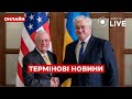 🔥ЗАРАЗ! Келлог екстрено зустрівся із Сибігою: уже відомі перші деталі переговорів – послухайте це!