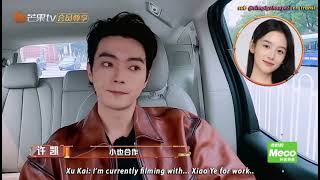 [ENG SUB] Xu Kai wants to invite Zhou Ye to join Escape Room if he could invite someone!