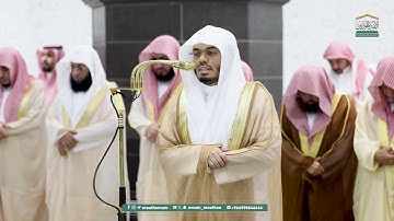 قبس من تلاوة فضيلة الشيخ أ.د. ياسر الدوسري بـ المسجدالحرام ⁧من ليلة 28 رمضان 1446هـ.
