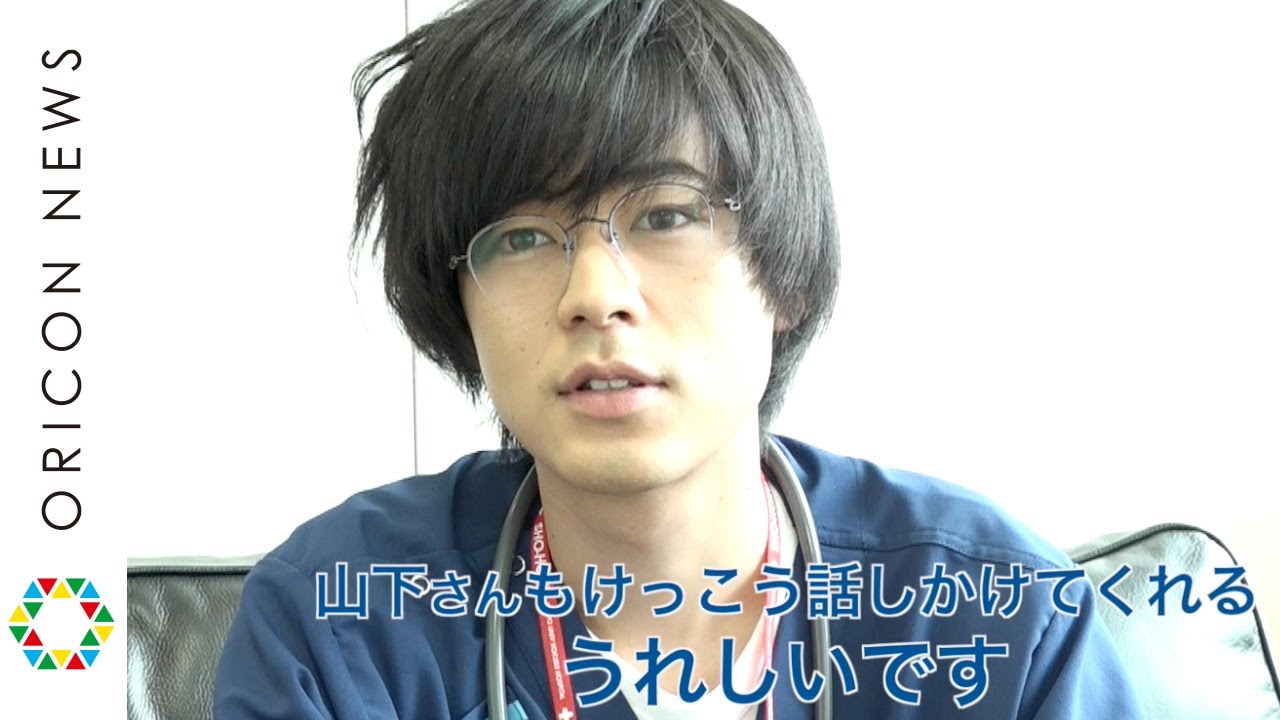 成田凌インタビュー イケメンと言われることに 違和感を抱いている ドラマ コード ブルー ドクターヘリ緊急救命 The Third Season Youtube