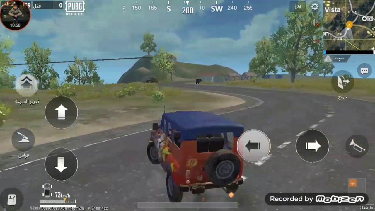 ثلاث قلتشات اسطوريين في لعبة ببجي موبايل لايت