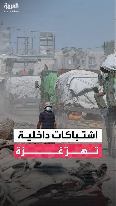  :          
 - نشر قبل 39 دقيقة