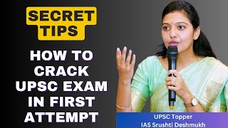 Secret Tips to Crack UPSC Exam by IAS Srushti Deshmukh | UPSC Preparation Tips | UPSC Syllabus |Book