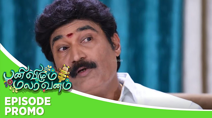 Panivizhum Malar Vanam | Episode Promo 3 | 1st August 2024