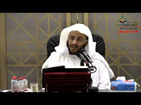 لماذا استغفر إبراهيم عليه السلام لأبيه وهو كافر الشيخ عزيز بن فرحان