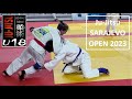 DANI - Ju-Jitsu East SARAJEVO OPEN &amp; Adriatic Ligue / Rep. Srpska BiH / Fighting (2023Okt14-15) 🥈