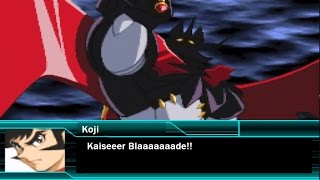 Super Robot Wars W - Mazinkaiser KS All Attacks (English Subs)