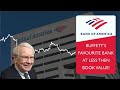 Bank Of America Smashes Earnings! | Is It a Buy? | Less than Book Value!