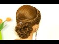 Easy prom hairstyle for long hair. Bridal updo.