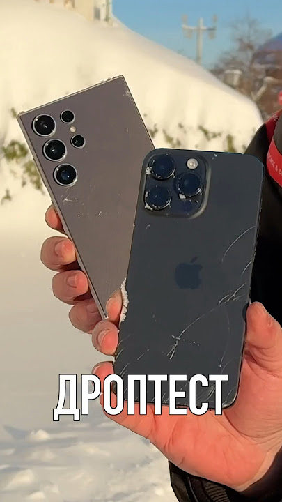 iPhone 15 Pro Max vs. Galaxy S24 Ultra - DROP TEST.