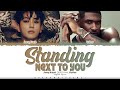 Gambar cover Jung Kook 정국 'Standing Next To You Usher Remix' Lyrics Color Coded_Eng | ShadowByYoongi