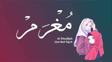 MUGHROM  - مغرم  - Ai Khodijah Feat Liza Not Tujuh [ 1 JAM ] Lirik Arab+Indo