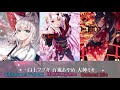 تحميل 百花繚亂花吹雪 Mp3 Mp4 تحميل 百花繚亂花吹雪 Mp3 Mp4