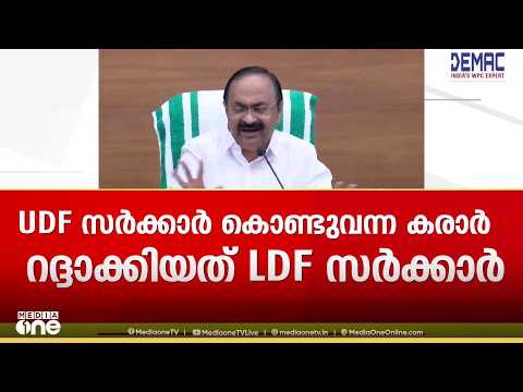 ഞാൻ നിലപാട് പറഞ്ഞതുകൊണ്ടല്ല AP വിഭാ​ഗം നേതാക്കൾ കാണാൻ വന്നത് - വി ഡി സതീശൻ