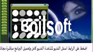 تحميل برنامج Magic Photo Editor لتعديل الصور screenshot 5