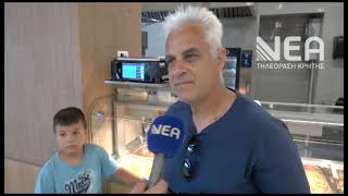 ΝΕΕΣ ΥΠΗΡΕΣΙΕΣ ΑΠΟ ΤΟ SM SYNKA ΣΤΟΥΣ ΑΓΙΟΥΣ ΑΠΟΣΤΟΛΟΥΣ ΧΑΝ