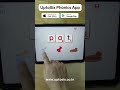 Blending Practice | Reading with Phonics | UptoSix Phonics App.