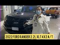 2022 Ford Ranger 2.2L 4x2 XLT A/T Color Absolute Black- Philippines