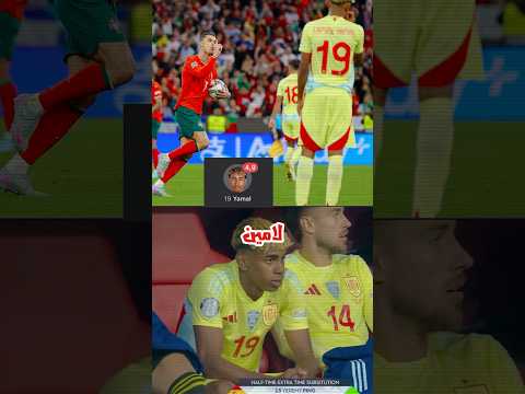 تصريحات لامين يامال دمرت موسمه