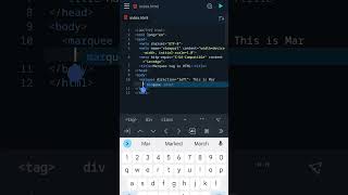 Marquee Tag in HTML 💀
