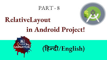 Relative Layout in Android Studio| Layout for Android Project with Live Example [Explained]
