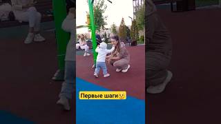 Вы Это Видели🥹 #Shots #Рекомендации #Дети #Декрет #Youtube #Tiktok #Мамавдекрете #Малыши