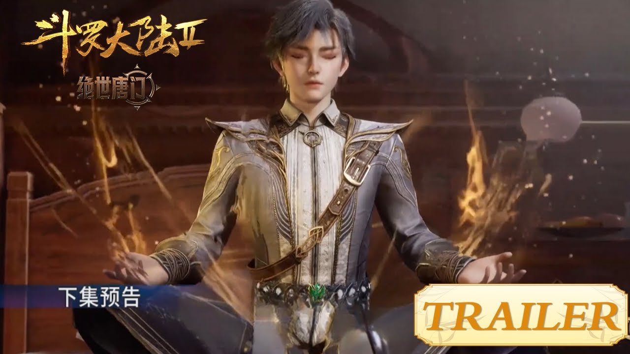 Yuhao MULTI SUB | Huo Yuhao's Physical Quality has Improved | Soul Land 2 EP ...