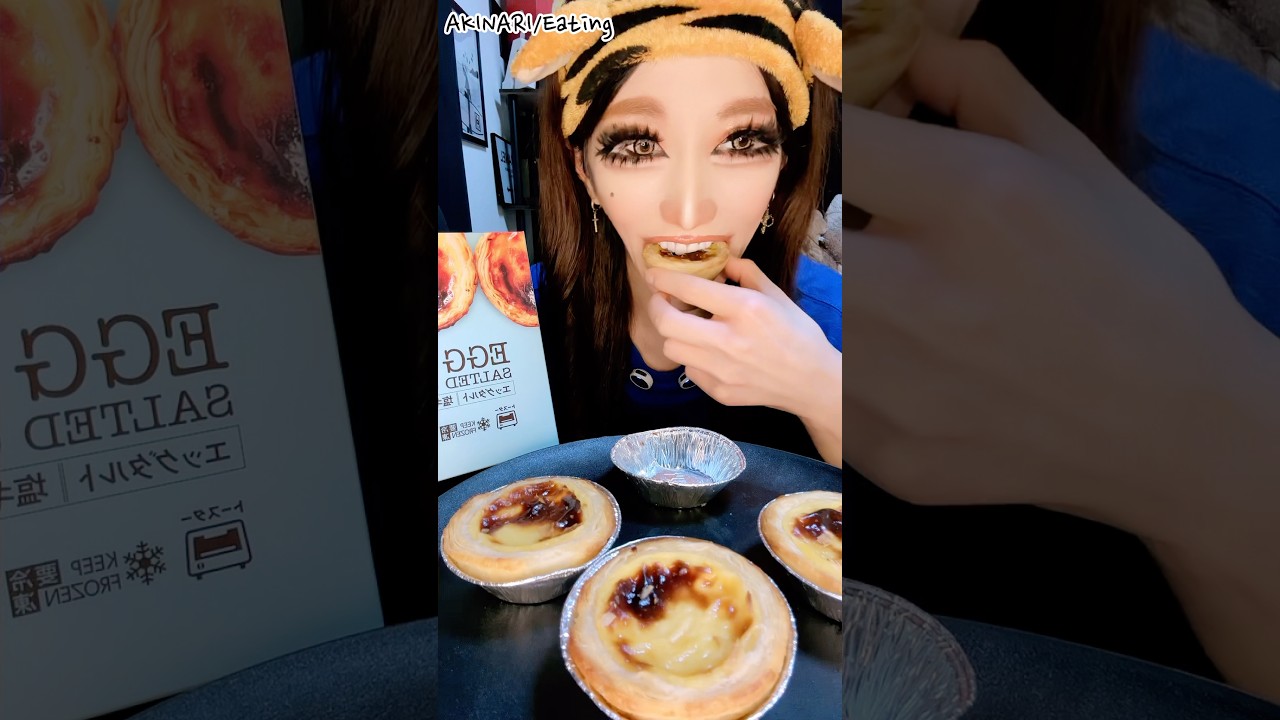 エッグタルト塩キャラメル🥧業務スーパー購入品#shorts #モッパン #asmr #咀嚼音 #タルト #業務スーパー