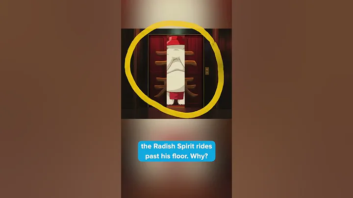 Did you notice this in SPIRITED AWAY