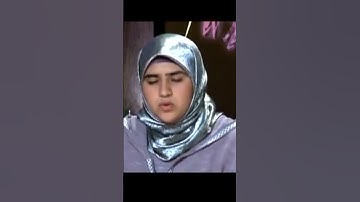 من أواخر سورة آل عمران .. تلاوة مؤثرة #هاجر_بوساق #سورة_آل_عمران