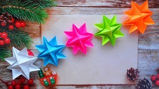 Гирлянда из бумаги / Оригами поделка на Новый Год Гирлянда из бумаги / Оригами поделка на Новый Год