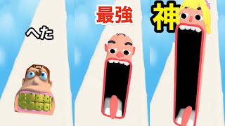 パンケーキが食われないように口デカ顔面を避けてくゲーム【 Pancake RunとTeeth Runner 】 screenshot 3