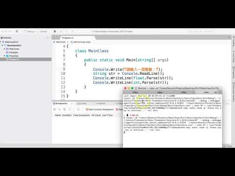 2.4.3 文字轉數字用Parse