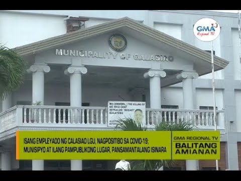 Video: Ano Ang Administrasyong Pampubliko Ng Munisipyo