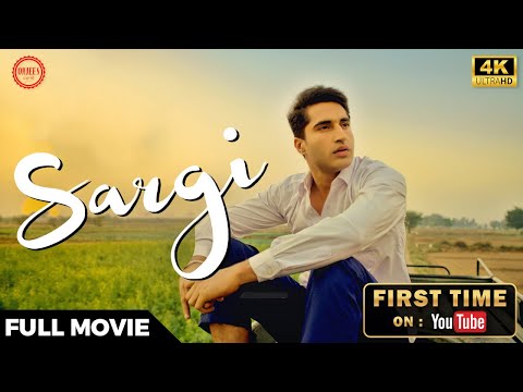 Neeru Bajwa (Full Movie) Director