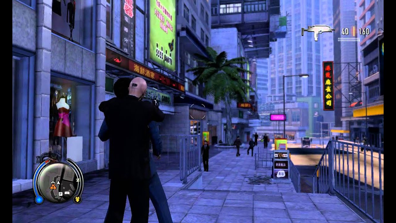 Sleeping Dogs You can do anything with a gun YouTube